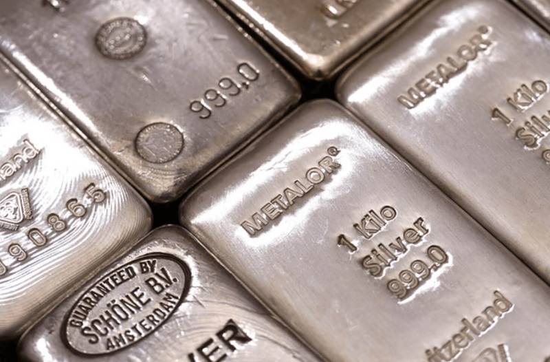 An image of several silver bars.
